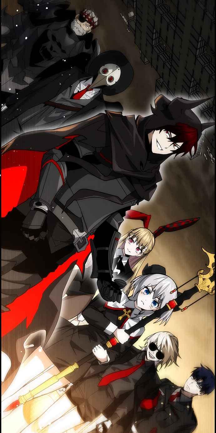 《BE结局制造者》第62话 第63页