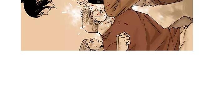 最强传说姜海孝 - 第6话 - 第30张图