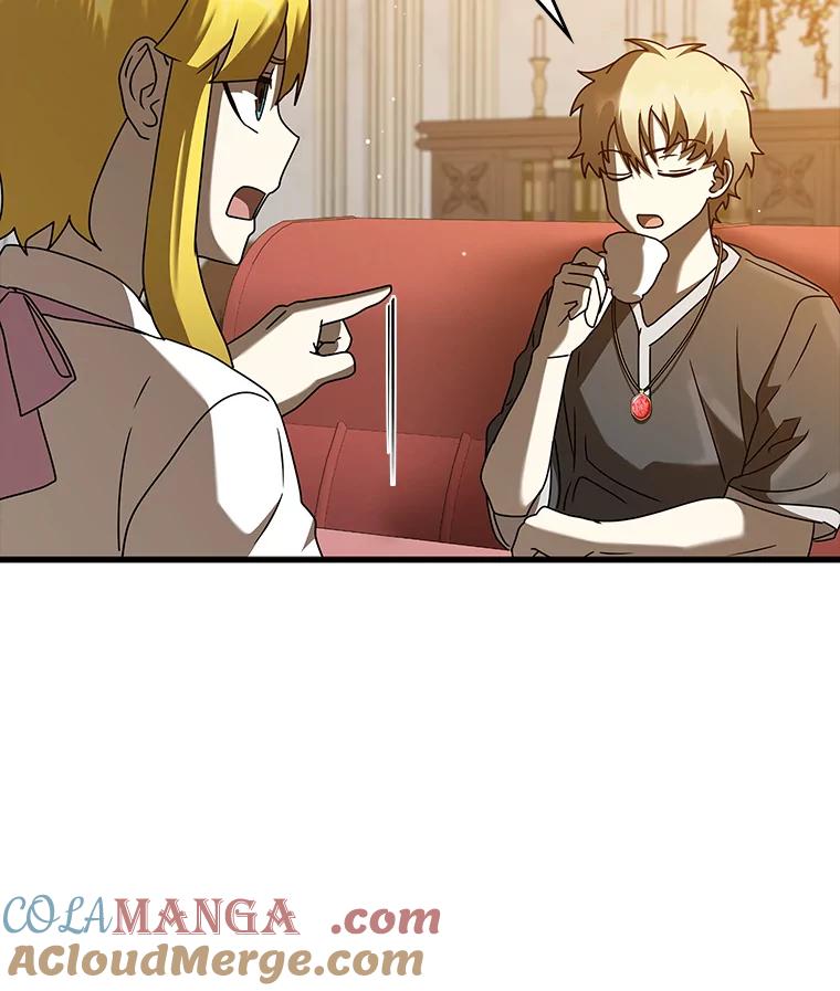 《魔王去上学》40.无需激活 第101页