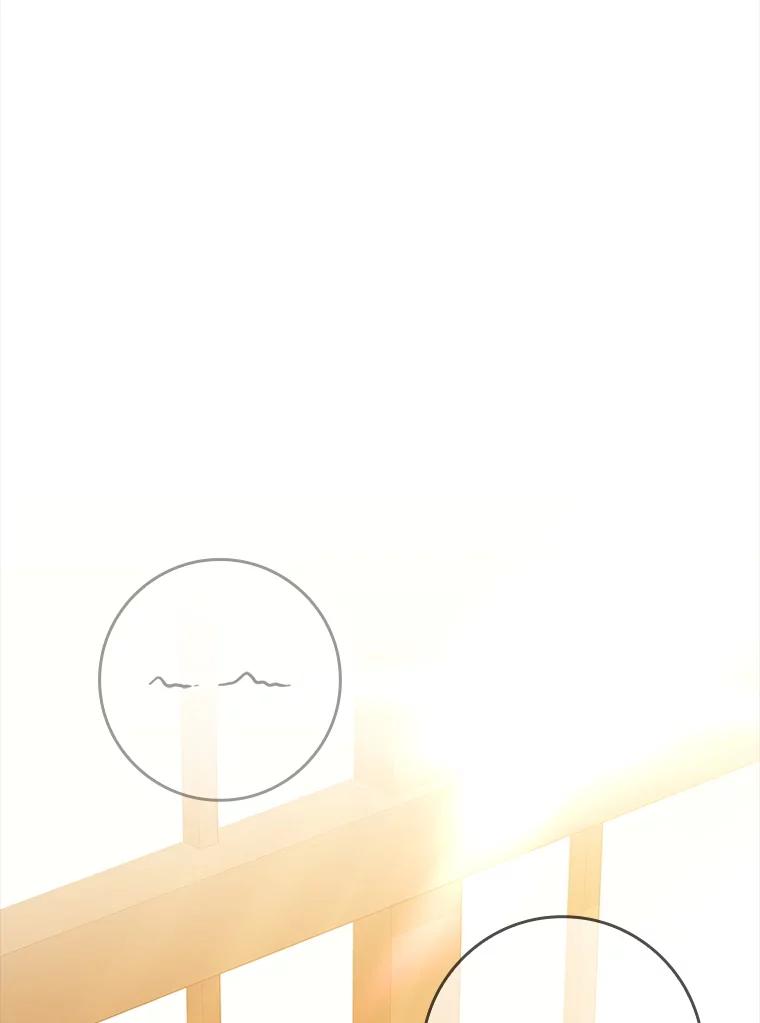 《魔王去上学》40.无需激活 第90页