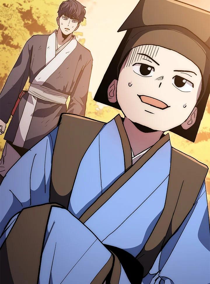 《修罗传说：毒龙》第67话 第132页
