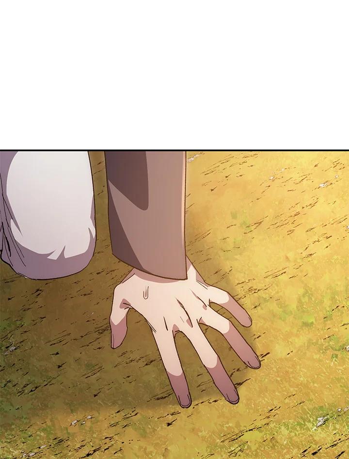 《修罗传说：毒龙》第67话 第110页