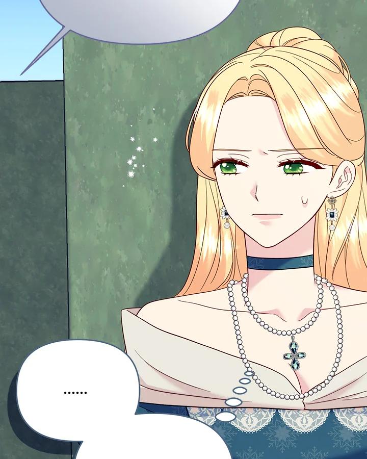 《解救好战丈夫的女儿》第76话 第63页