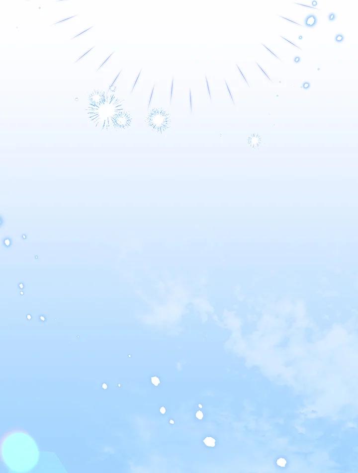 《解救好战丈夫的女儿》第76话 第48页
