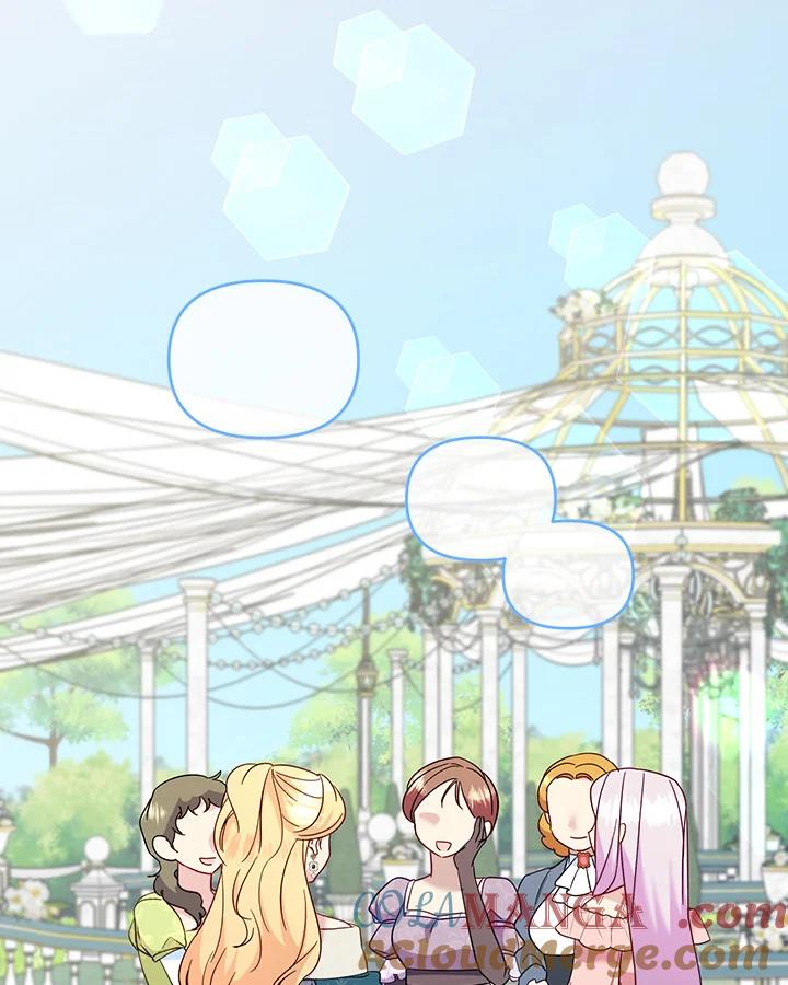 《解救好战丈夫的女儿》第76话 第37页
