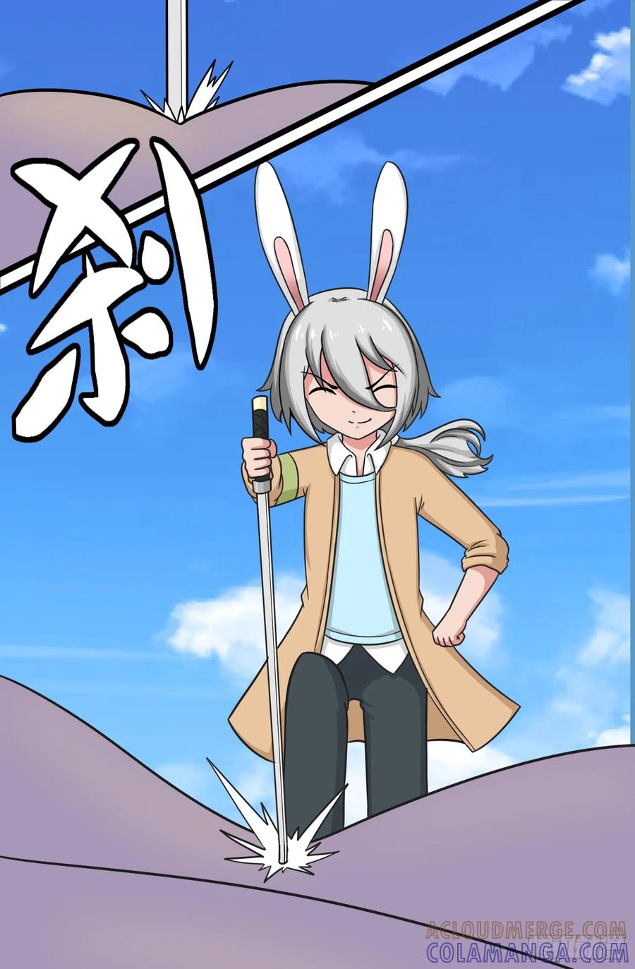 《猫咪狐狸闯天下》016.联手战斗（下） 第4页