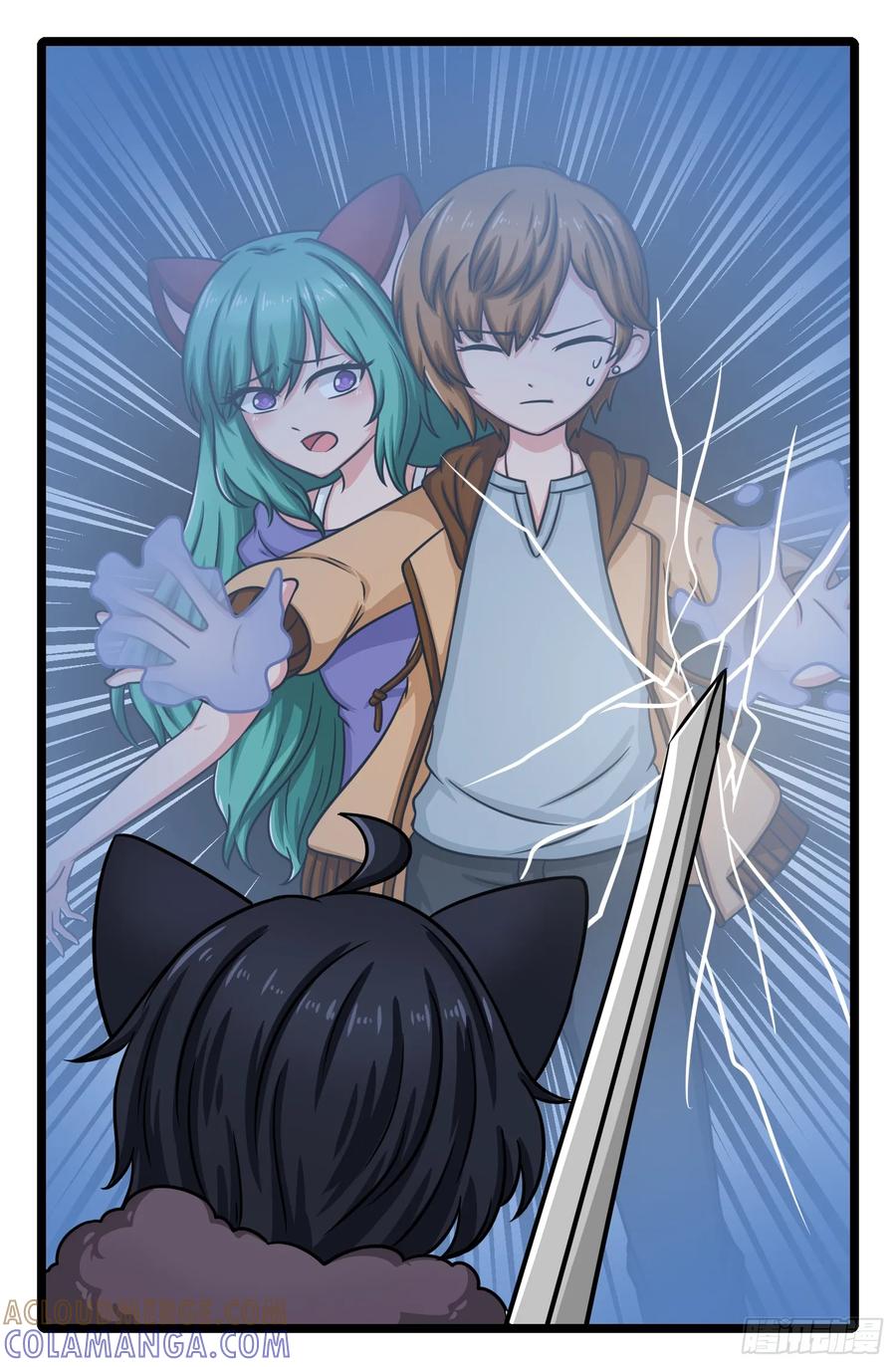 《猫咪狐狸闯天下》030.单方面的战斗 第10页