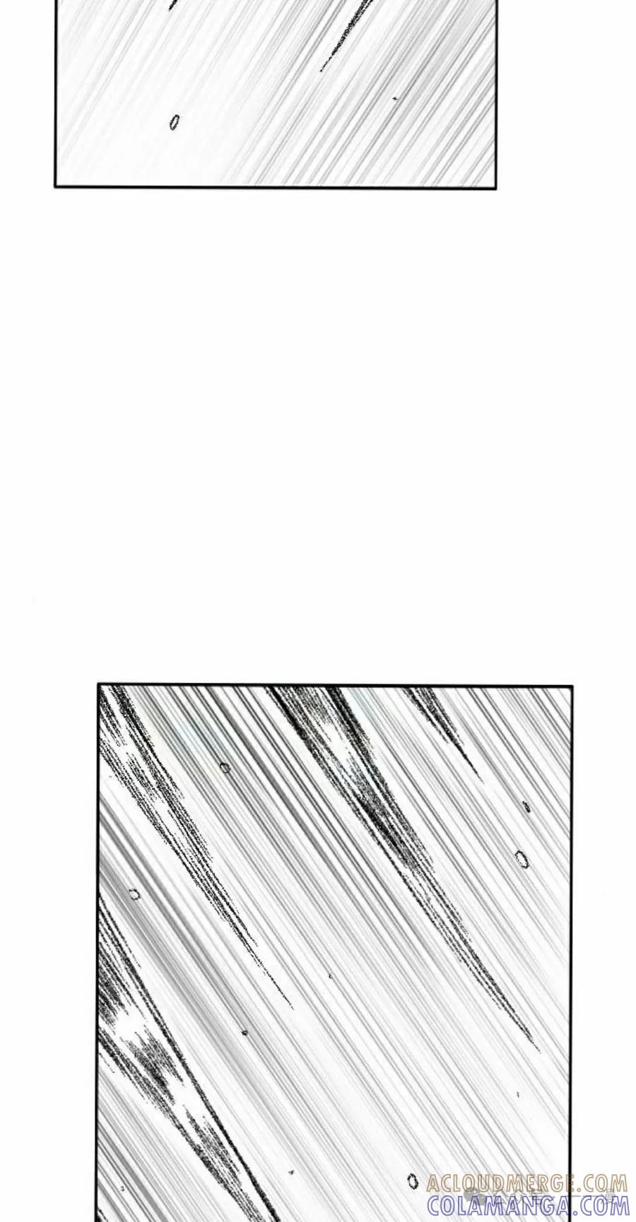 《黑杀》第31集 第25页