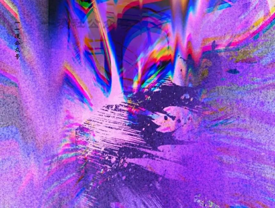 屠龙者回归 - 第43集 - 第86张图