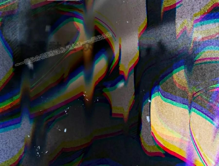 屠龙者回归 - 第43集 - 第84张图