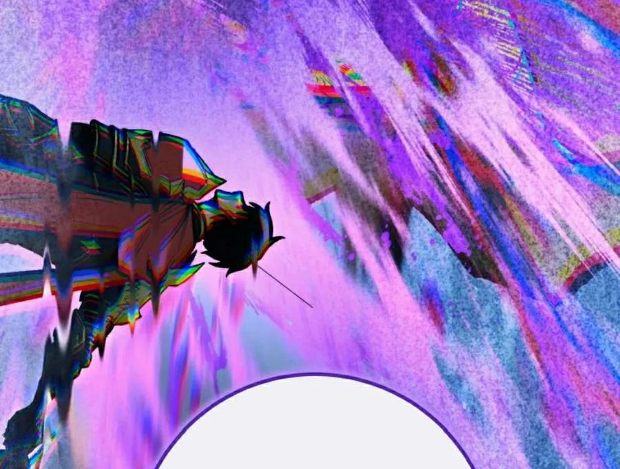 屠龙者回归 - 第43集 - 第87张图