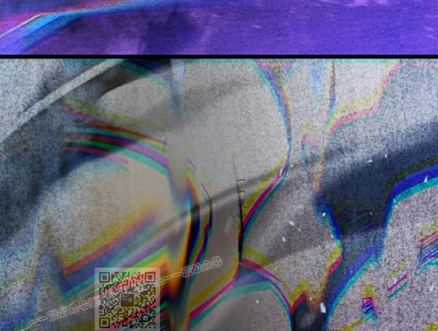 屠龙者回归 - 第43集 - 第83张图