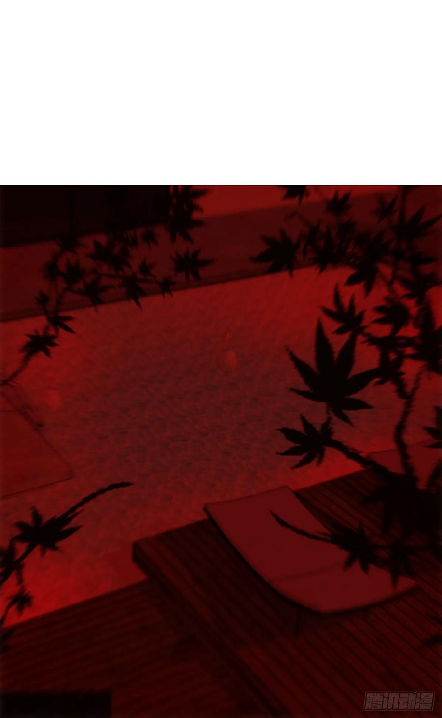 《变节者》第一章 7 第29页