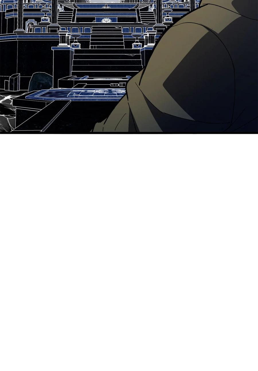 恶龙转生，复仇从五岁开始！ - 111 杰的真身 - 第41张图