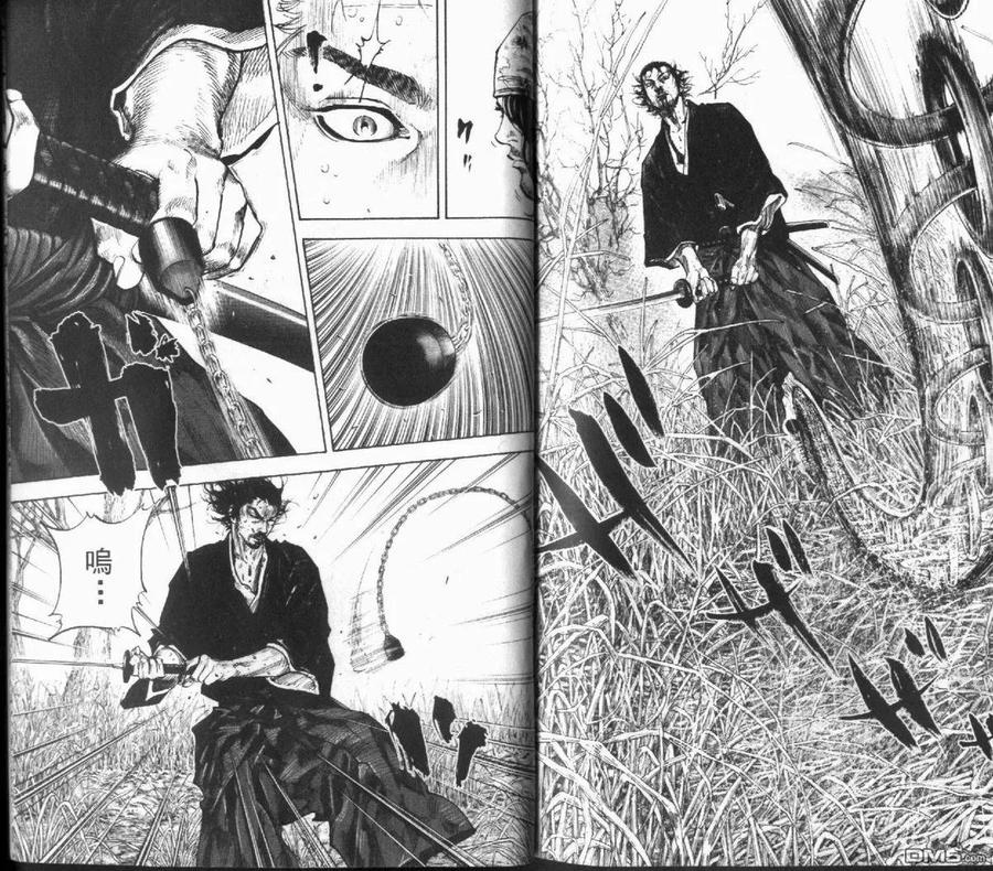 浪客行 - 第12卷 - 第106张图