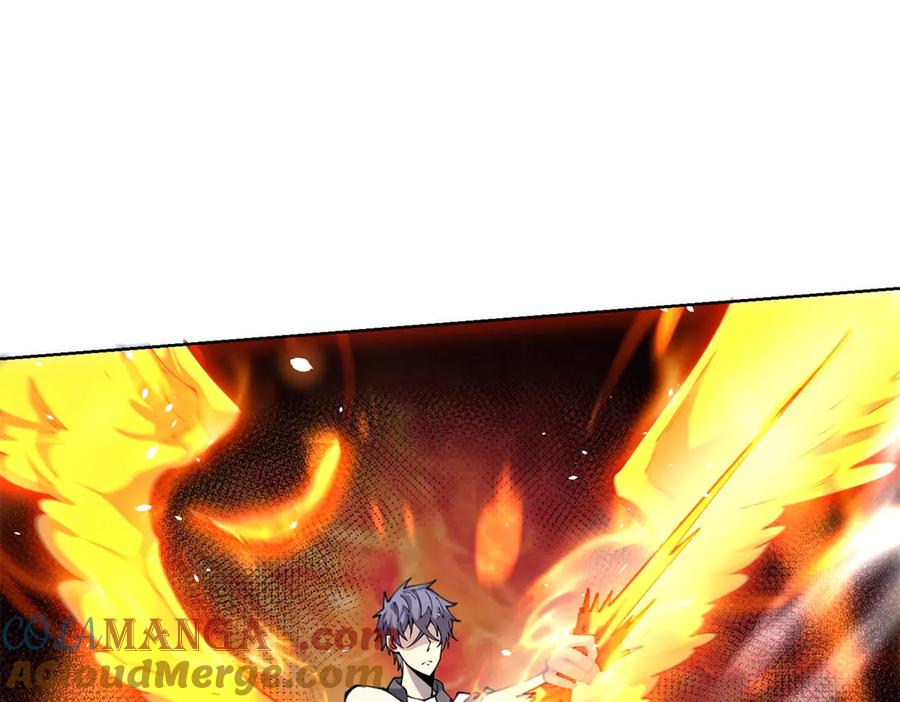 《我的诸神医院》第13话 雾棂进化 第77页