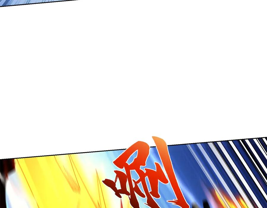 《我的诸神医院》第13话 雾棂进化 第87页