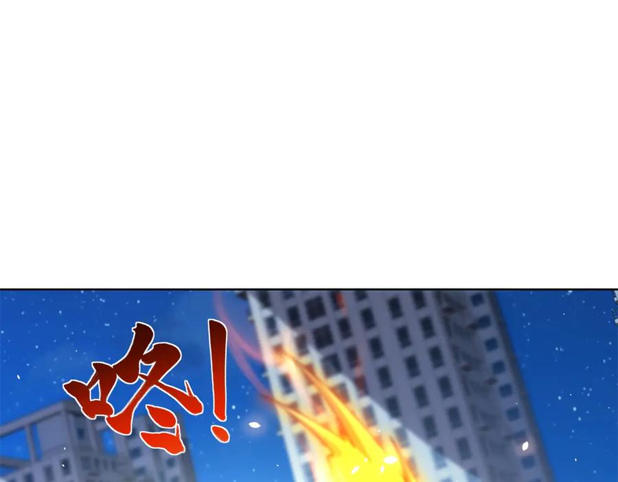 《我的诸神医院》第13话 雾棂进化 第92页