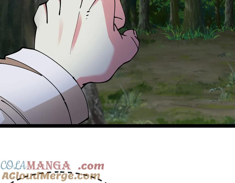 神级升级系统 第146话 充电 第73页