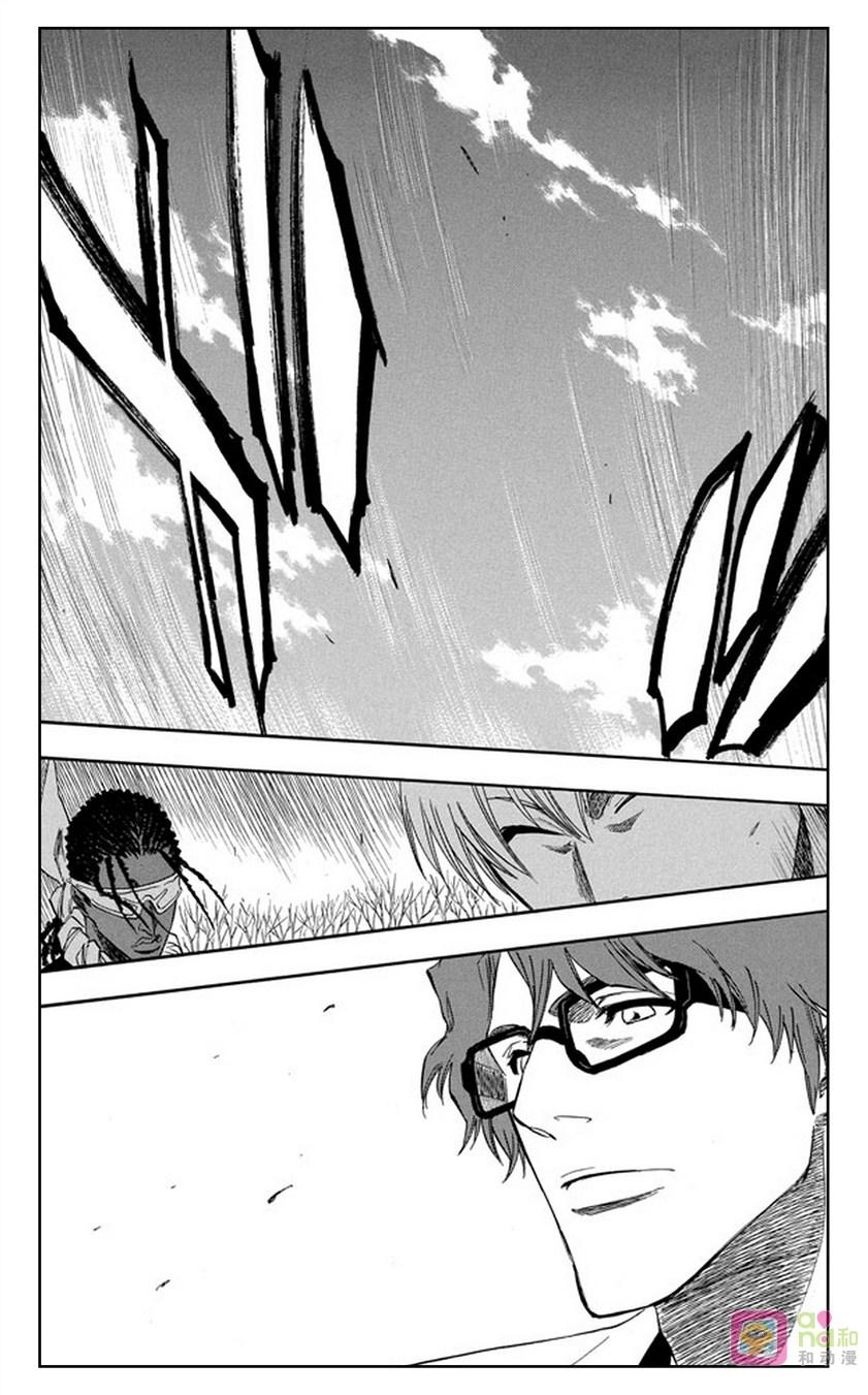 死神_境·界 第173话 第16页