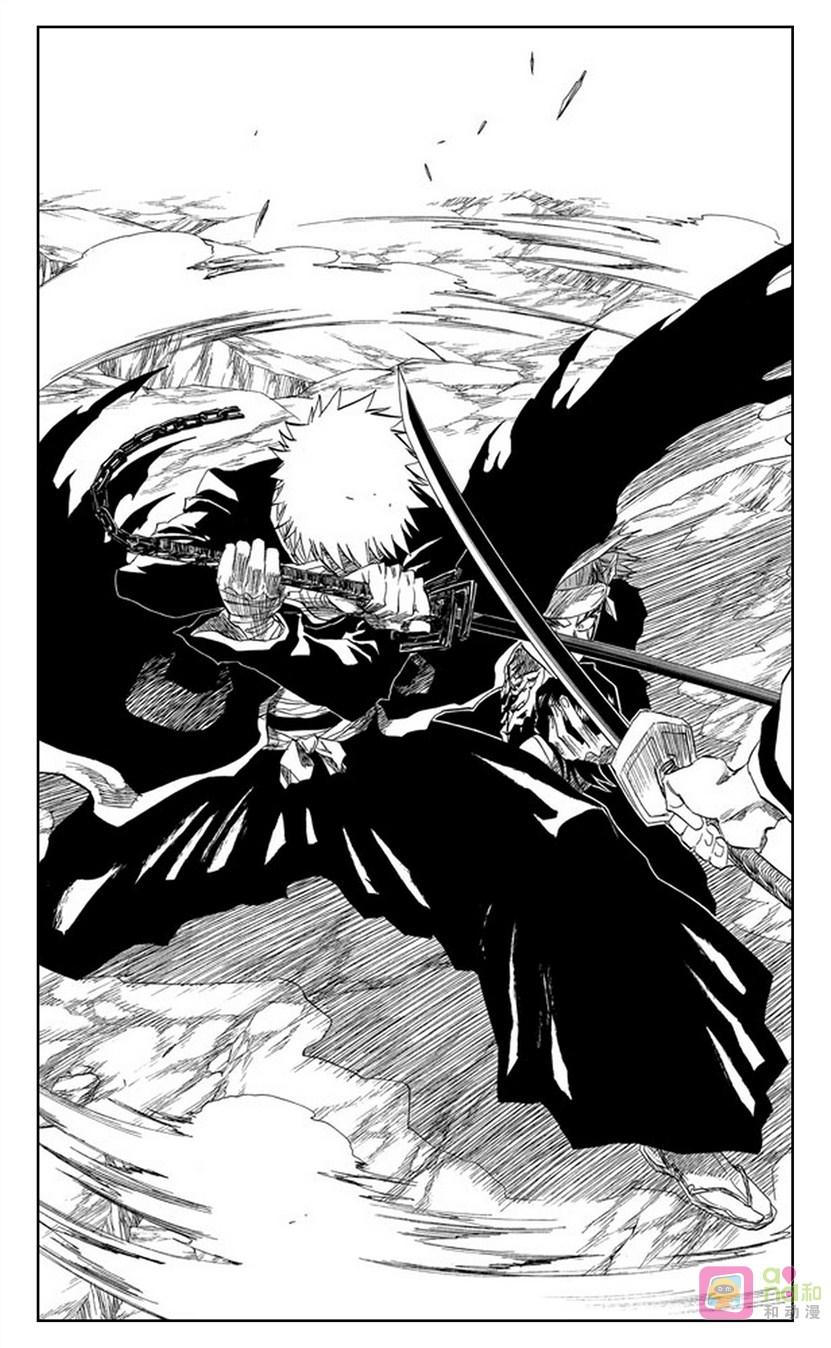 死神_境·界 第173话 第18页