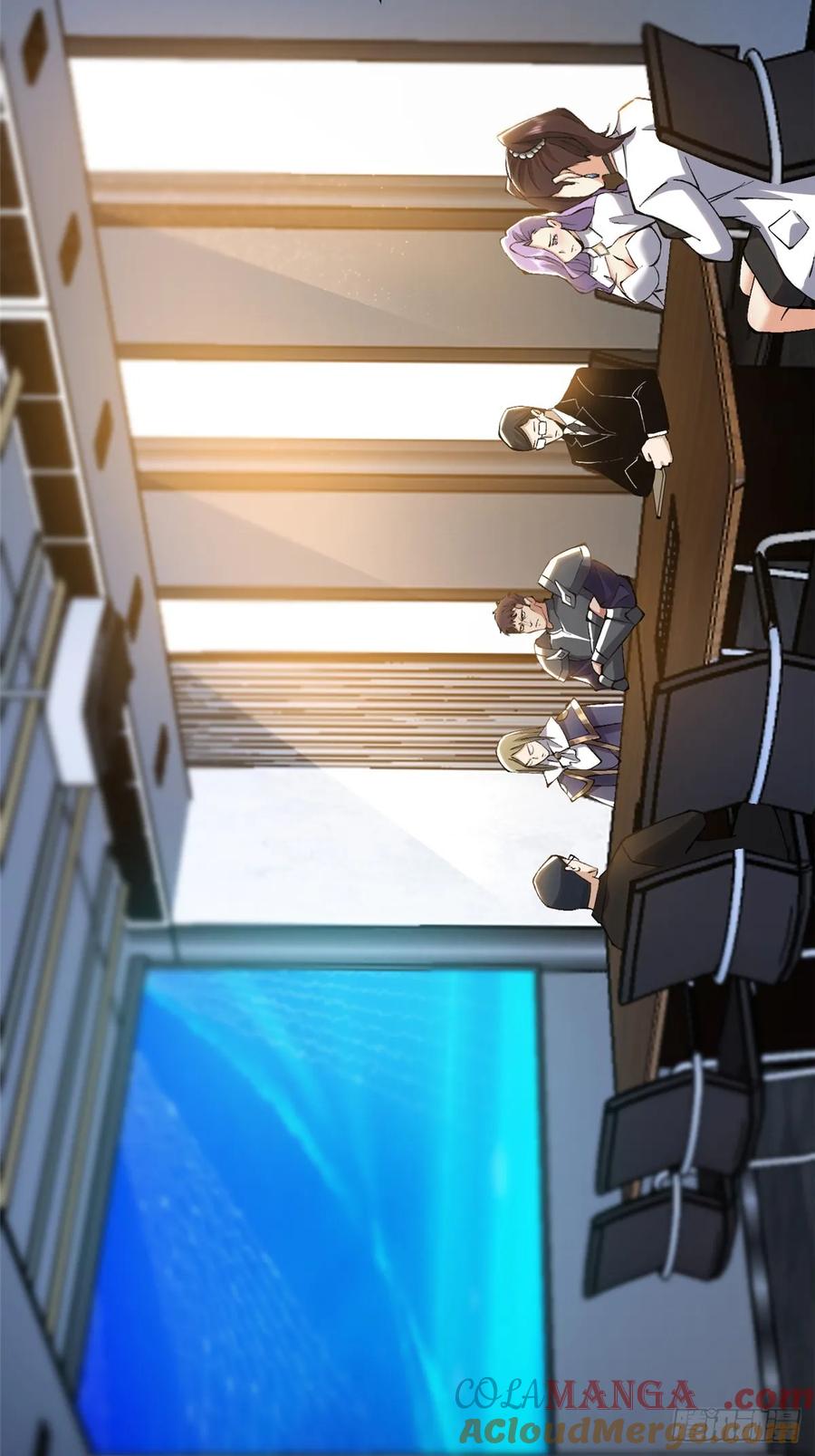 《我真不想学禁咒》第17话 第4页