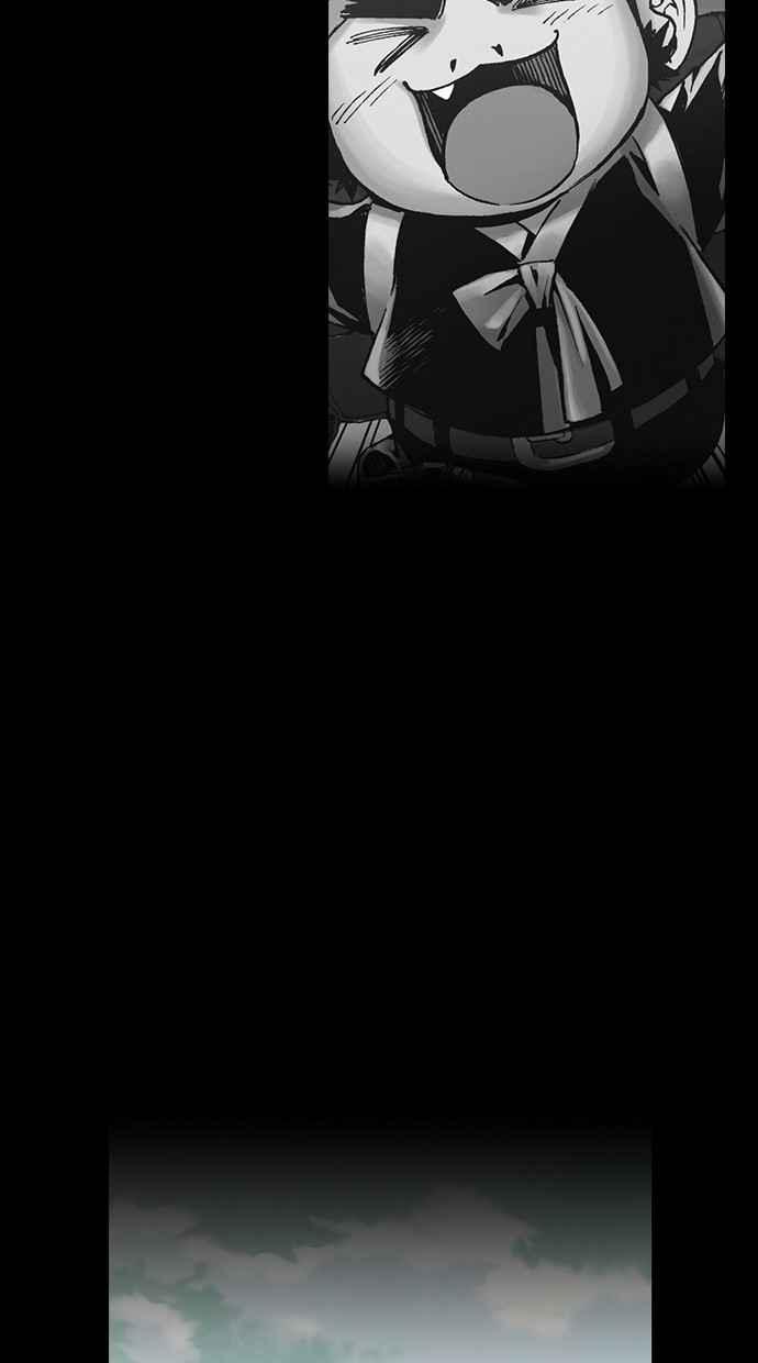 《新暗行御史》第242话 第36页