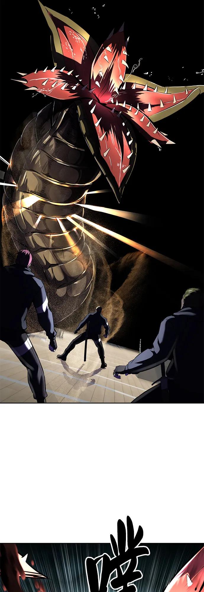 死神少年 - [第2部] 第93话 交战之剑 - 第79张图