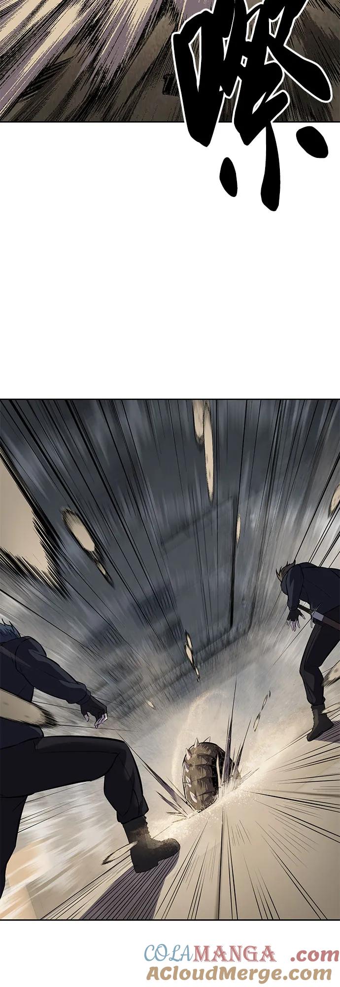 死神少年 - [第2部] 第93话 交战之剑 - 第73张图