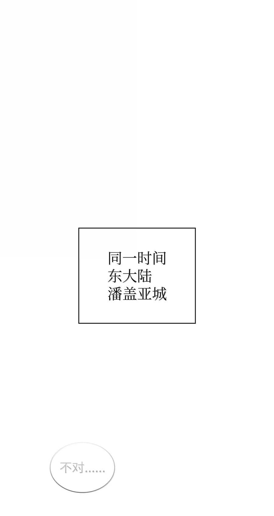 108.jpg