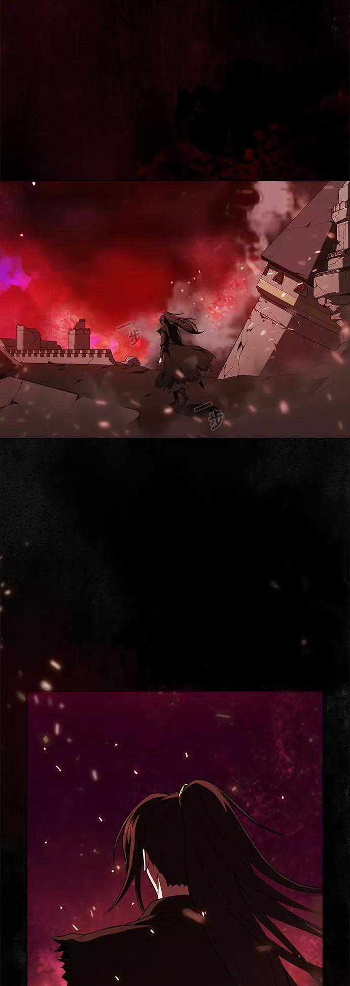 《被塔诅咒的猎人》第31话 第3页