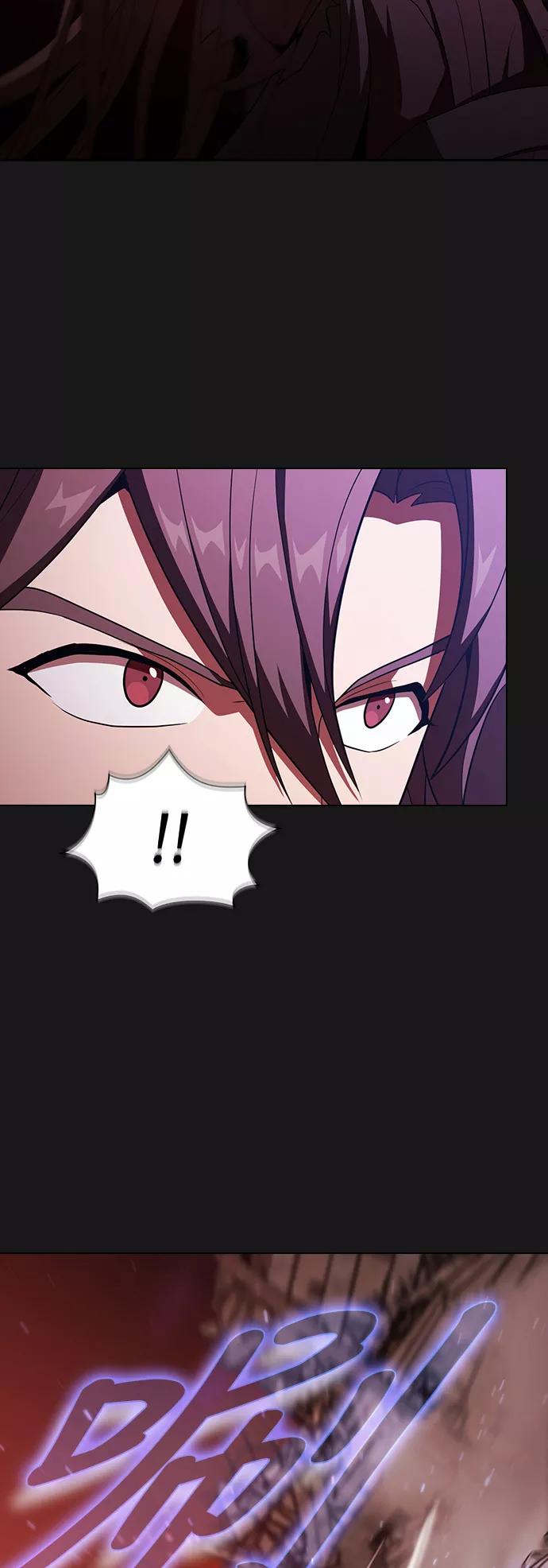 《被塔诅咒的猎人》第33话 第17页