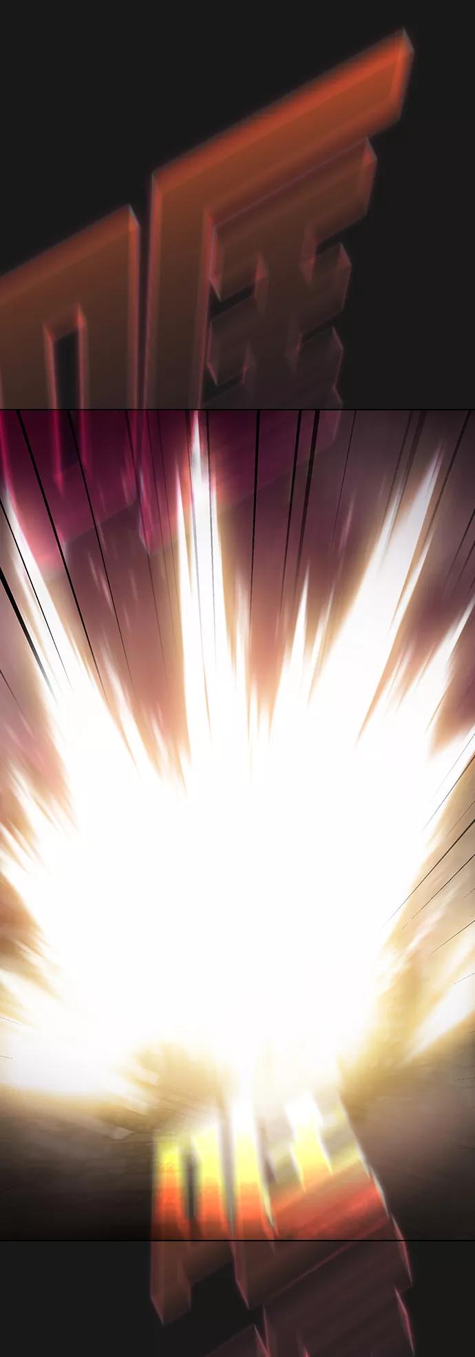 《被塔诅咒的猎人》第34话 第57页