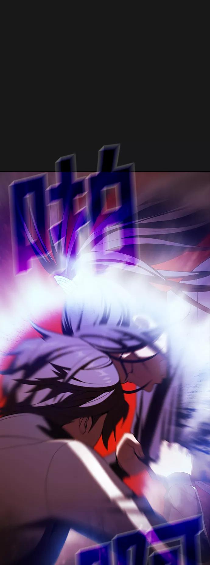 《被塔诅咒的猎人》第34话 第2页