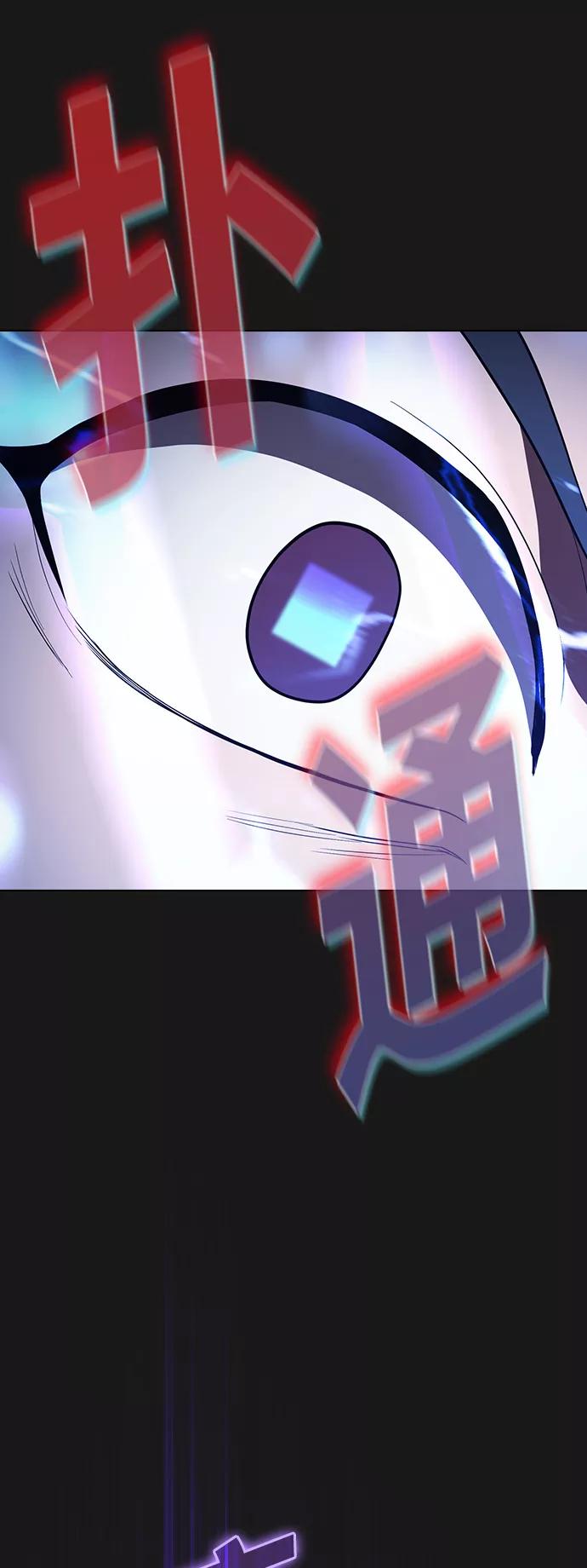 《被塔诅咒的猎人》第34话 第26页