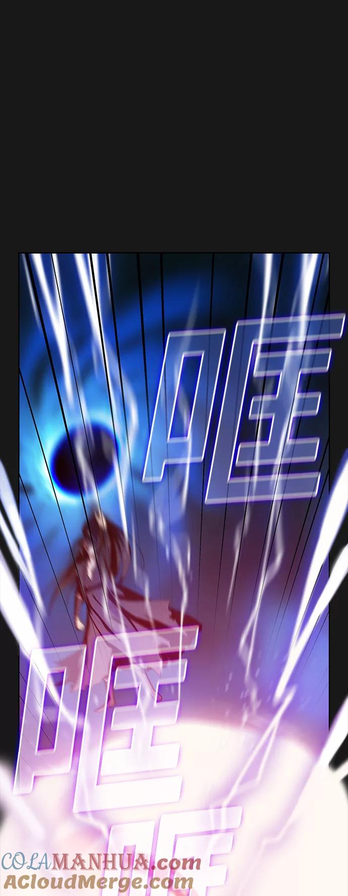 《被塔诅咒的猎人》第34话 第46页