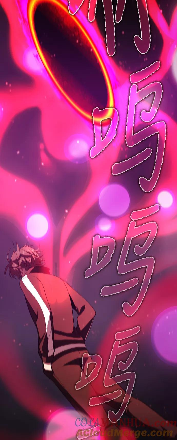 《被塔诅咒的猎人》第34话 第52页