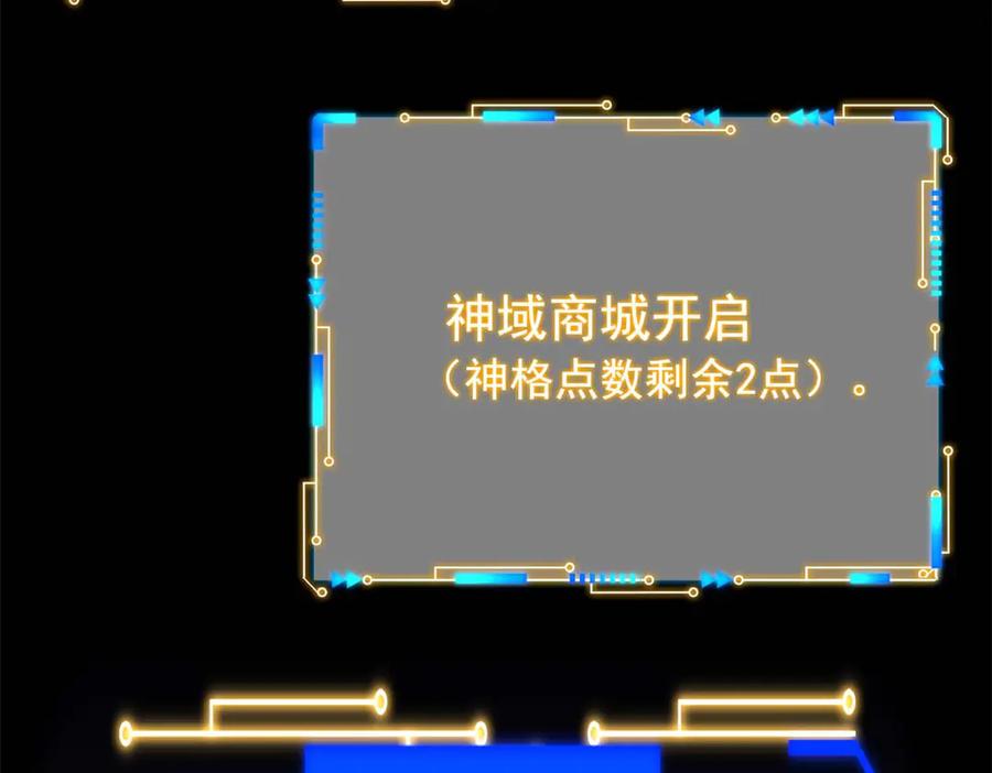 从精神病院走出的强者 350 不骄不馁，坐忘生死 第7页