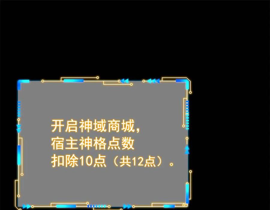 从精神病院走出的强者 350 不骄不馁，坐忘生死 第6页