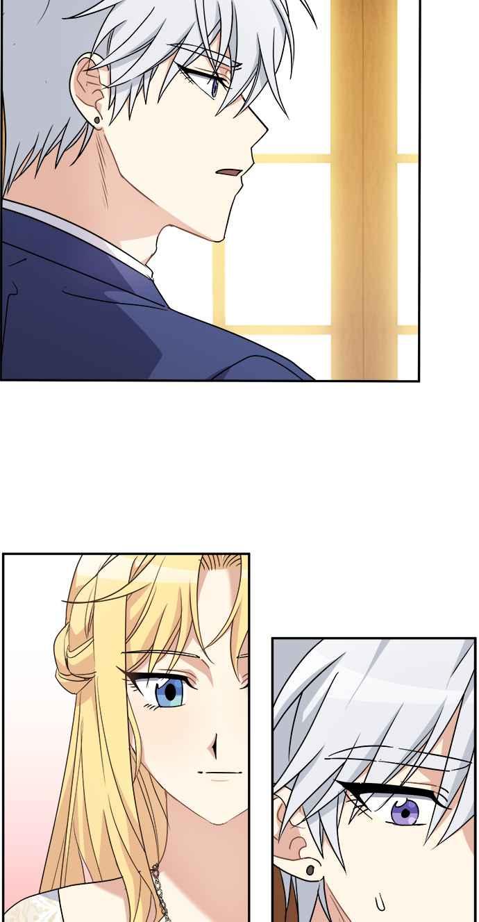 《皇太子妃101》第54话 第8页
