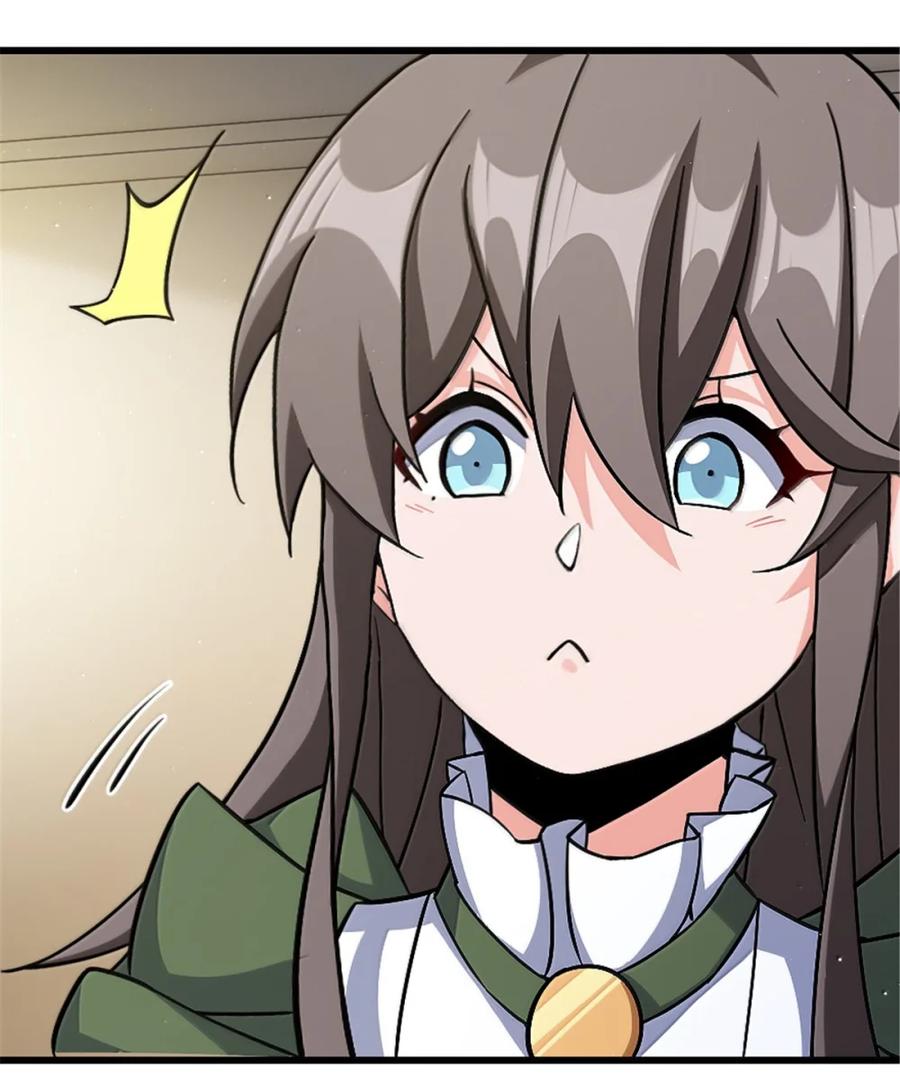 《放开那个女巫》659 战争局势 第21页