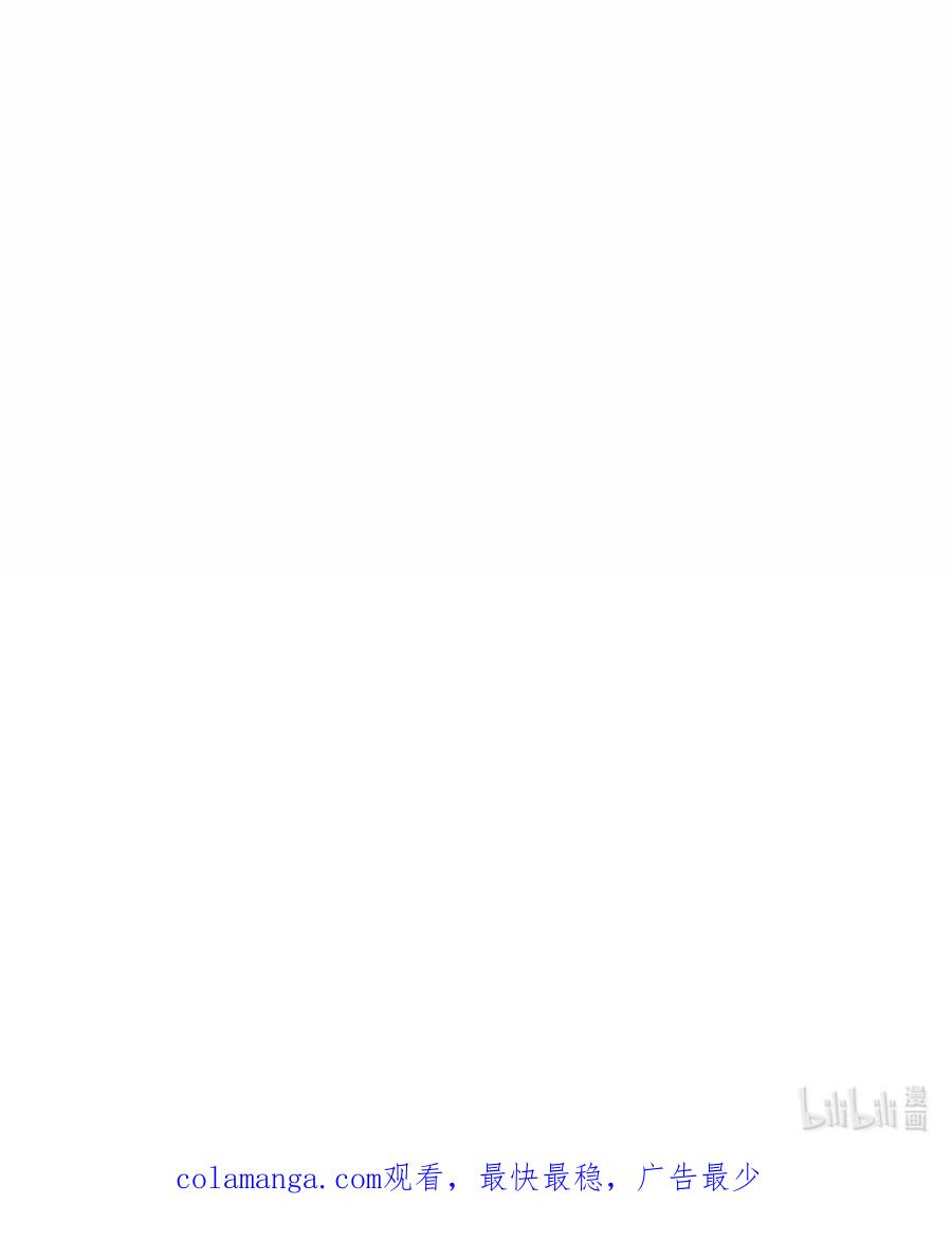 《放开那个女巫》659 战争局势 第47页