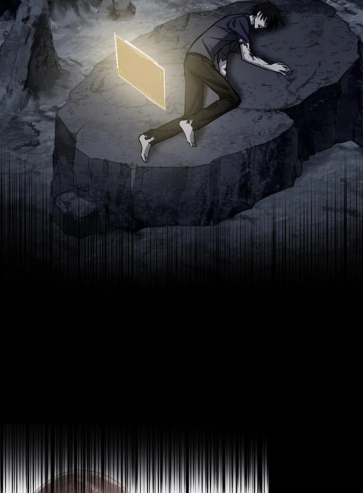 从满级开始升级 - 第72话 - 第84张图