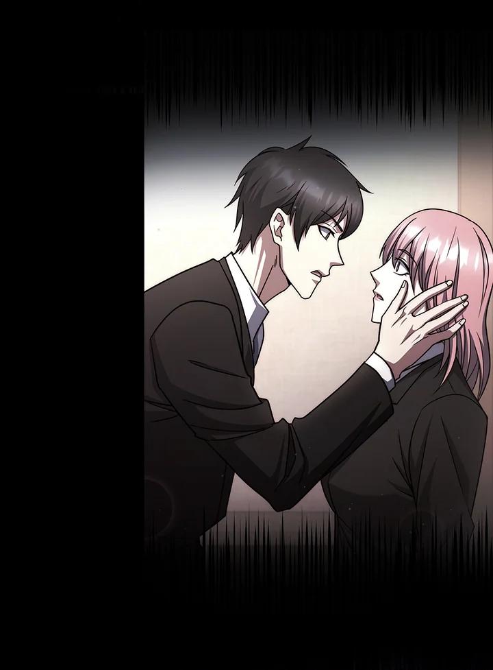 从满级开始升级 - 第72话 - 第86张图