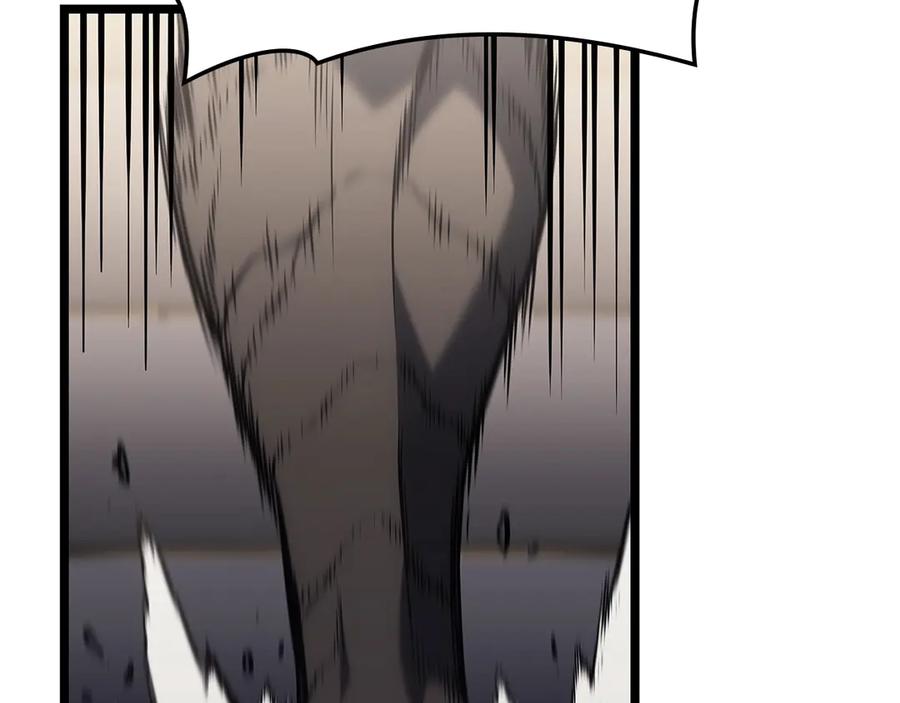 《灾难级英雄归来》第78话 反叛的部下 第208页
