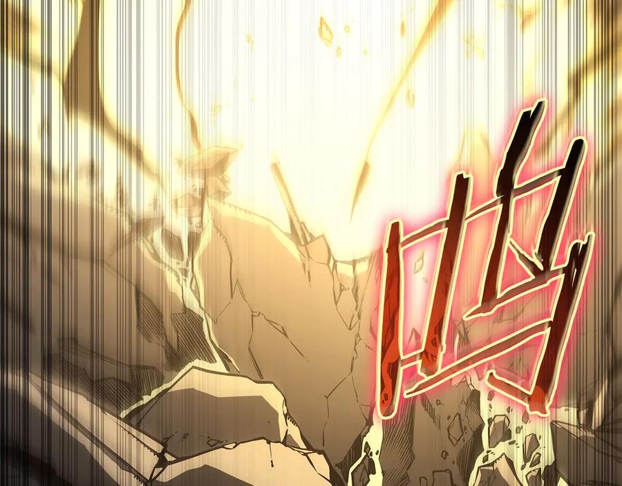 《灾难级英雄归来》第78话 反叛的部下 第174页