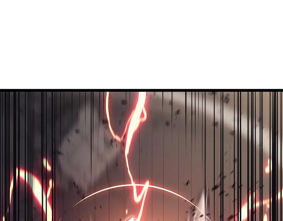 《灾难级英雄归来》第78话 反叛的部下 第264页