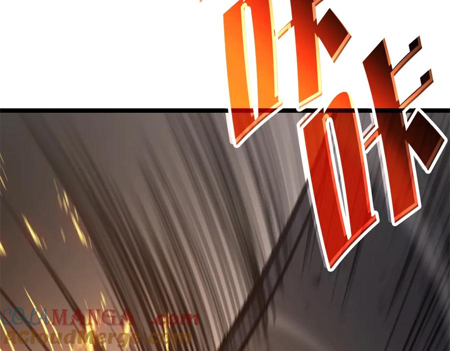 《灾难级英雄归来》第78话 反叛的部下 第373页