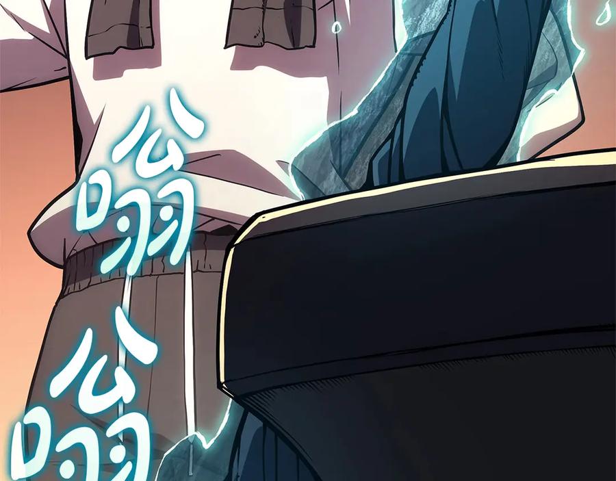 《灾难级英雄归来》第78话 反叛的部下 第184页