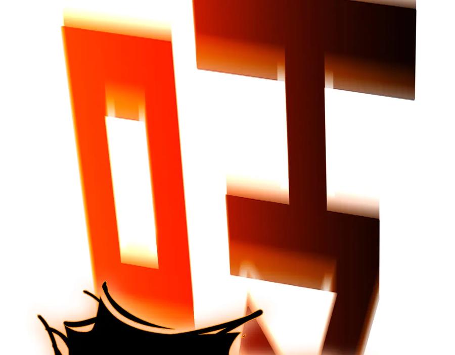 《灾难级英雄归来》第78话 反叛的部下 第363页